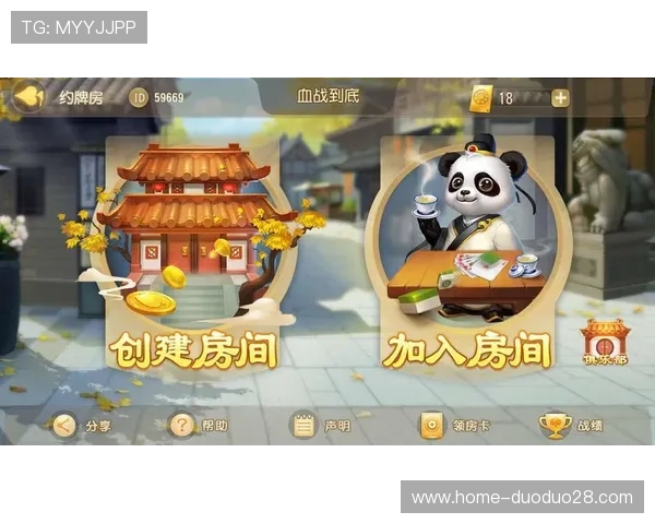 开云真人官网登录助你轻松找到适合自己的游戏娱乐方式 开云真人官网登录助你轻松找到适合自己的游戏娱乐方式