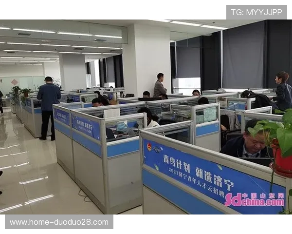 开云网址入口：了解用户评价，判断是否值得信赖