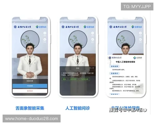 开云网娱乐app安全可靠使用指南,打造属于你的精彩娱乐空间 开云网娱乐app安全可靠使用指南,打造属于你的精彩娱乐空间