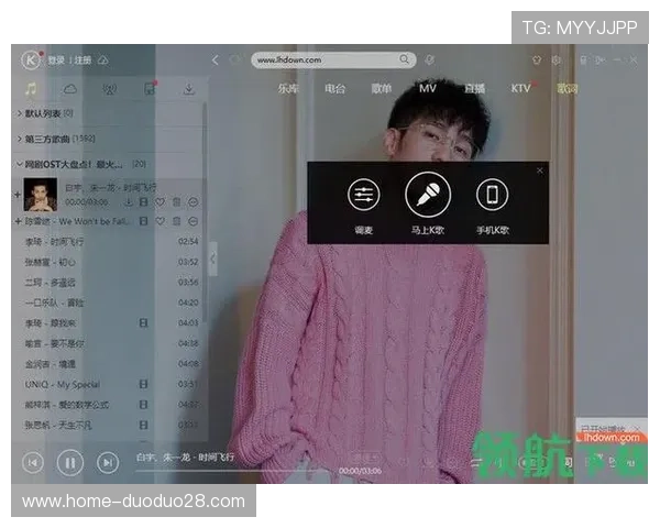 开云KY官网网页版使用教程：详细步骤帮助你轻松上手体验