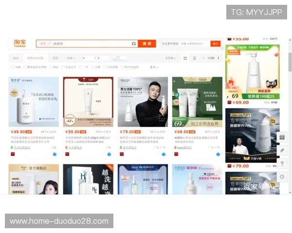 中国开云ap配置最佳实践帮助企业实现网络安全防护升级