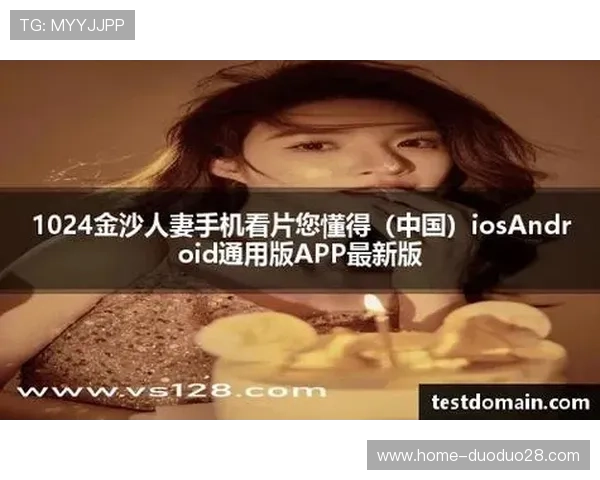 开云九游娱乐正规官网官网网址导航及最新入口推荐 开云九游娱乐正规官网官网网址导航及最新入口推荐