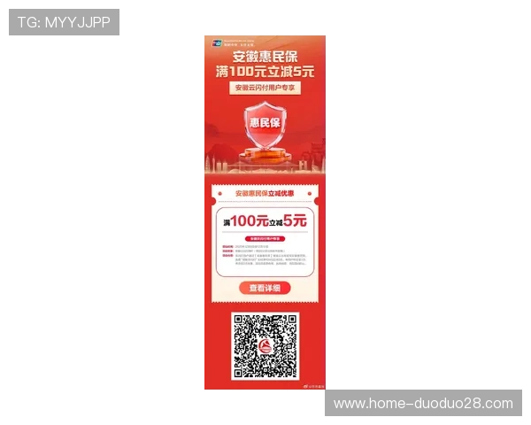 开云KY手机版最新优惠活动及福利信息,享受更多专属优惠与惊喜 开云KY手机版最新优惠活动及福利信息,享受更多专属优惠与惊喜