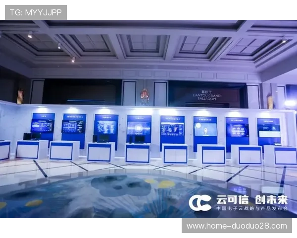 开云国际首页：详细介绍开云国际首页功能及使用技巧分享