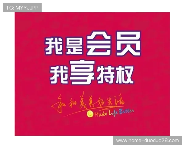 开云体育app官网登录:最新优惠活动与会员福利介绍,享受更多专属体育特权 开云体育app官网登录:最新优惠活动与会员福利介绍,享受更多专属体育特权