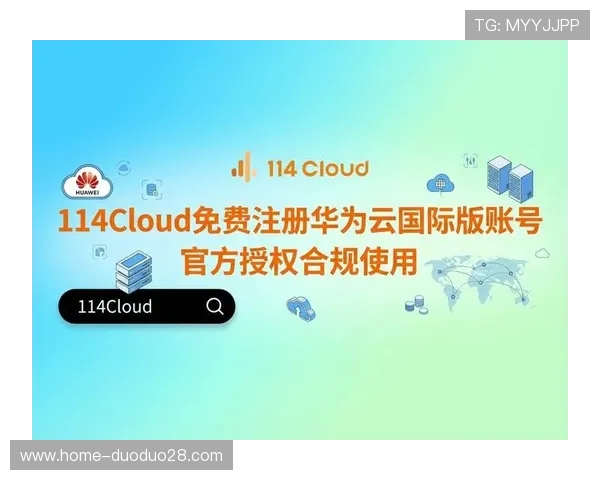 最新开云网站入口渠道推荐，让你快速找到官方登陆页面，享受优质购物体验
