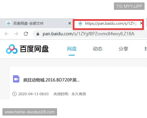 开云体育网址客服中心,快速解决使用中遇到的问题与疑问 开云体育网址客服中心,快速解决使用中遇到的问题与疑问
