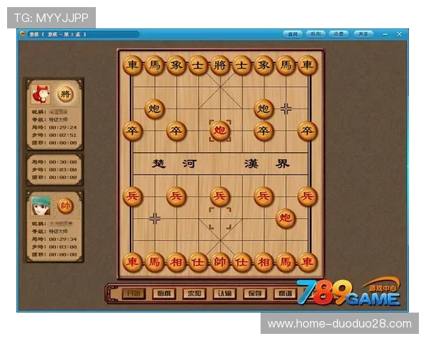 开云棋牌下载版本更新内容,新增玩法和功能优化,带来更流畅的游戏体验 开云棋牌下载版本更新内容,新增玩法和功能优化,带来更流畅的游戏体验