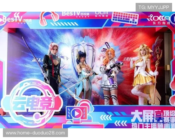 开云电竞游戏官网丰富的电竞赛事内容,带来极致的观赛体验 开云电竞游戏官网丰富的电竞赛事内容,带来极致的观赛体验