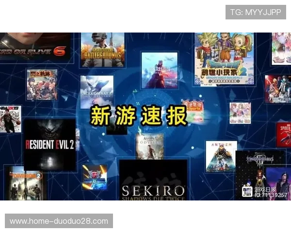 开云足球官网如何快速注册账号享受丰富的足球娱乐资源 开云足球官网如何快速注册账号享受丰富的足球娱乐资源