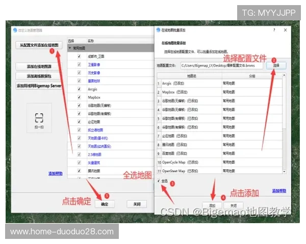 KY体育旗舰厅客户端常见问题解答与客服支持，解决您的使用疑问与技术难题