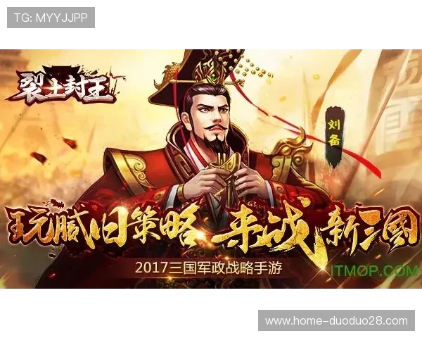 开云九游娱乐旗舰平台：安全稳定的游戏平台保障玩家权益