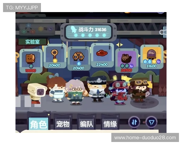 开云体育官方网站入口：官方入口更新动态与安全提醒一览