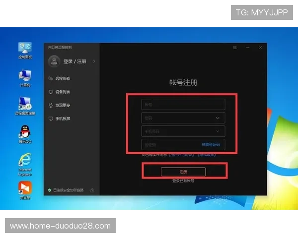开云在线登录入口官网账号密码找回指南,确保用户可以顺利恢复登录权限 开云在线登录入口官网账号密码找回指南,确保用户可以顺利恢复登录权限