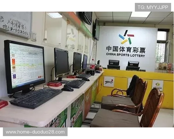 中国体育竞彩官网注册流程详解新手快速入门体育赛事投注攻略推荐 中国体育竞彩官网注册流程详解新手快速入门体育赛事投注攻略推荐