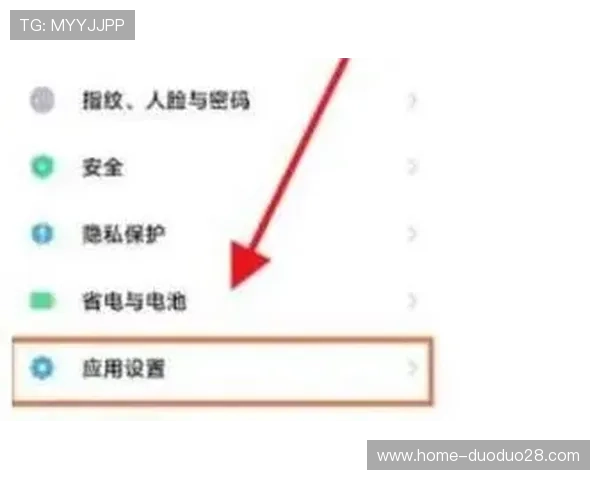 云开体育官网入口app安全设置与隐私保护操作指南确保账号安全 云开体育官网入口app安全设置与隐私保护操作指南确保账号安全