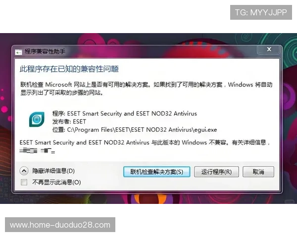 开云app平台入口常见问题解答,解决用户在登录过程中遇到的各种难题 开云app平台入口常见问题解答,解决用户在登录过程中遇到的各种难题