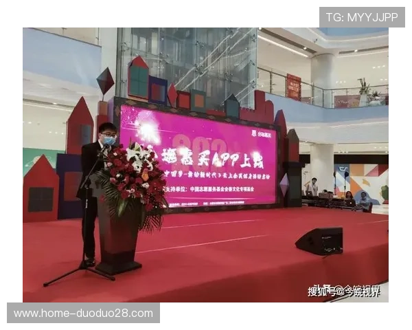 开云体育网址官方地址导航,提供最全的官方入口链接确保用户顺利进入平台 开云体育网址官方地址导航,提供最全的官方入口链接确保用户顺利进入平台