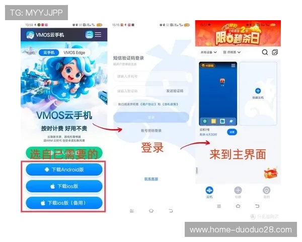 开云手机网页版功能介绍:如何利用其丰富的游戏资源库实现一站式游戏体验 开云手机网页版功能介绍:如何利用其丰富的游戏资源库实现一站式游戏体验