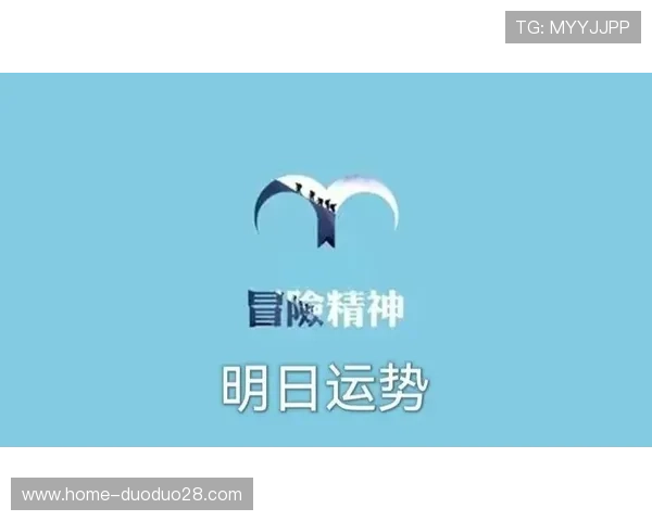 开运网站的功能解析：专业团队分享运势改善的小秘籍与成功案例