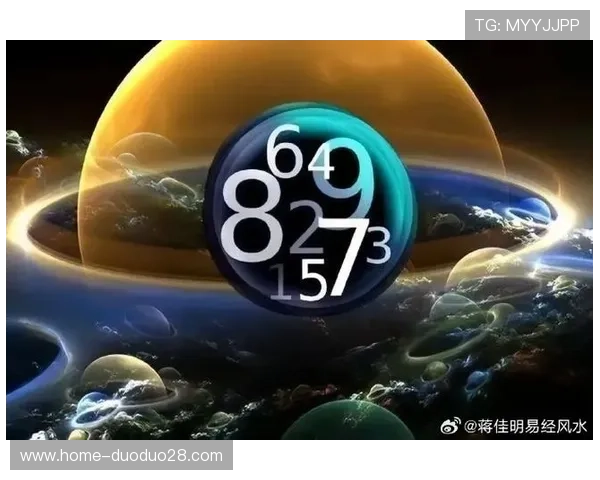 探索开运数字站的神奇力量帮助你实现财运与事业双丰收 探索开运数字站的神奇力量帮助你实现财运与事业双丰收