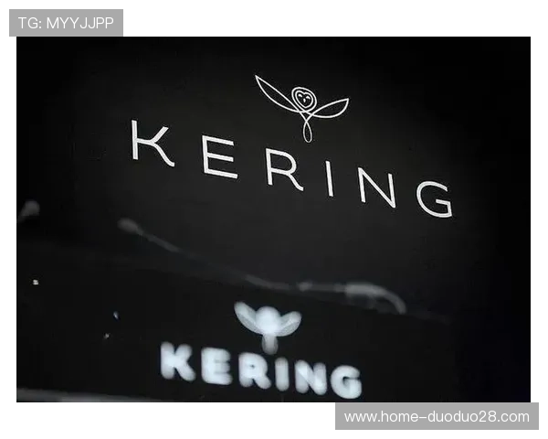 揭示开云集团在奢侈品牌运营中的成功秘诀与竞争优势 揭示开云集团在奢侈品牌运营中的成功秘诀与竞争优势