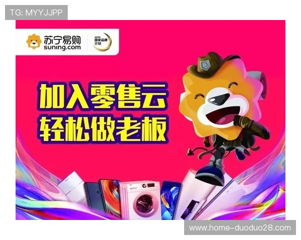 认识开云电子登录的注册流程:详细步骤与常见问题解答 认识开云电子登录的注册流程:详细步骤与常见问题解答