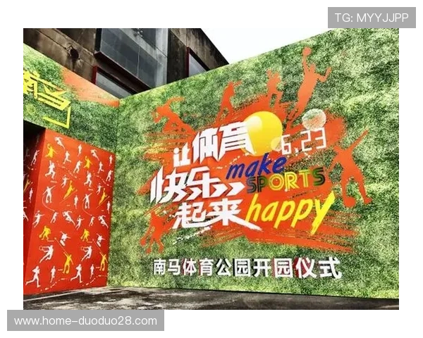 开云真人体育多样化赛事选择满足不同玩家的投注需求