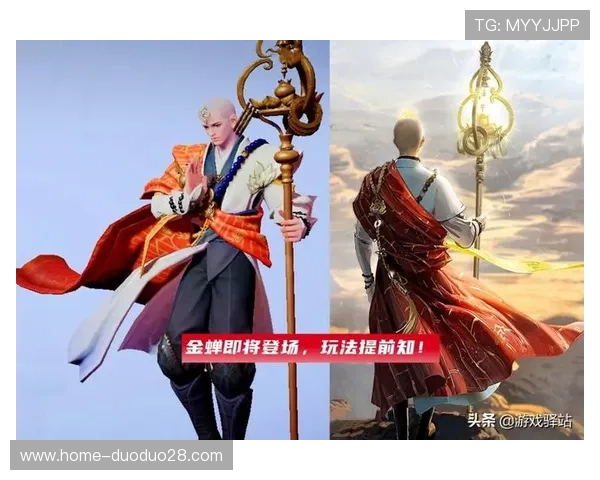 开云KY平台官网全面介绍游戏特色玩法与最新活动，助你掌握第一手游戏资讯