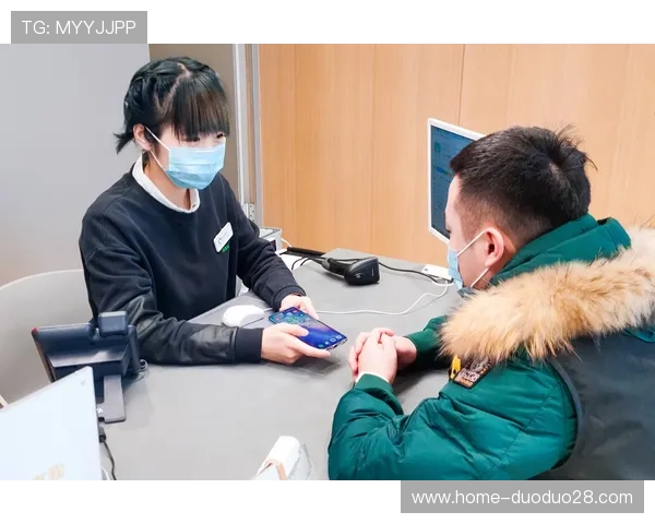 开云体育入口常见登录问题及解决方案，帮助用户快速解决登录难题