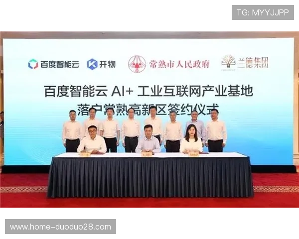 开云体育官网登录入口网页版常见问题解答，帮助用户解决登录过程中遇到的各种问题