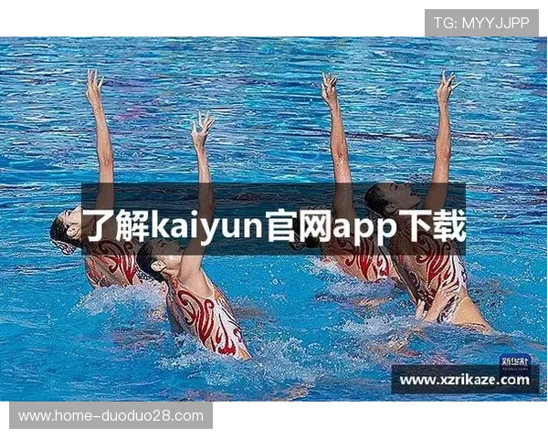 kaiyun体育在线登录入口常见问题解答,帮助用户解决登录难题与账号安全保障 kaiyun体育在线登录入口常见问题解答,帮助用户解决登录难题与账号安全保障