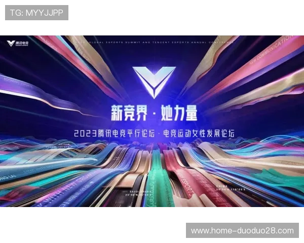 KY体育电竞行业发展趋势:未来电竞市场的增长潜力与创新技术应用分析 KY体育电竞行业发展趋势:未来电竞市场的增长潜力与创新技术应用分析