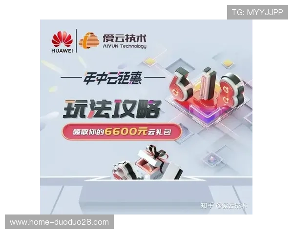 云体育官方入口全面指南助你轻松登录体验最新体育赛事直播与互动服务 云体育官方入口全面指南助你轻松登录体验最新体育赛事直播与互动服务