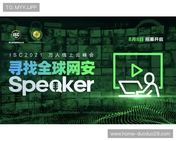 开云完美体育app手机如何安全注册账号，保障个人信息安全与账户资金安全的实用技巧