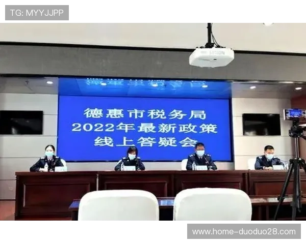 开云平台开户客户服务支持全方位解答用户疑问提供专业的技术与服务保障 开云平台开户客户服务支持全方位解答用户疑问提供专业的技术与服务保障