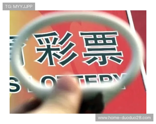 开云彩票网址安全保障措施全面升级,确保每位玩家的资金和个人信息安全 开云彩票网址安全保障措施全面升级,确保每位玩家的资金和个人信息安全