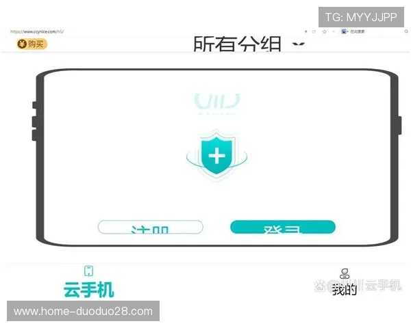 开云手机网页版常见故障排查指南帮助用户快速定位并解决使用中的常见问题 开云手机网页版常见故障排查指南帮助用户快速定位并解决使用中的常见问题