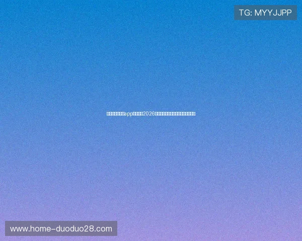 利用开云云体育app快速获取2026世界杯比赛精彩集锦与赛后精彩点评 利用开云云体育app快速获取2026世界杯比赛精彩集锦与赛后精彩点评